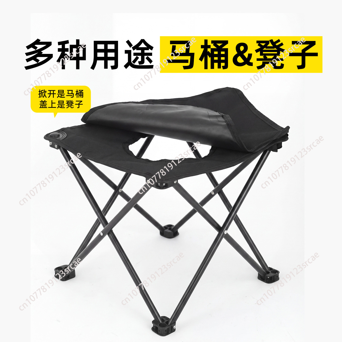 Outdoor Furniture Europe - 屋外用トイレスツール 車載折りたたみトイレ ポータブル緊急旅行用キャンプトイレ 折りたたみ椅子
