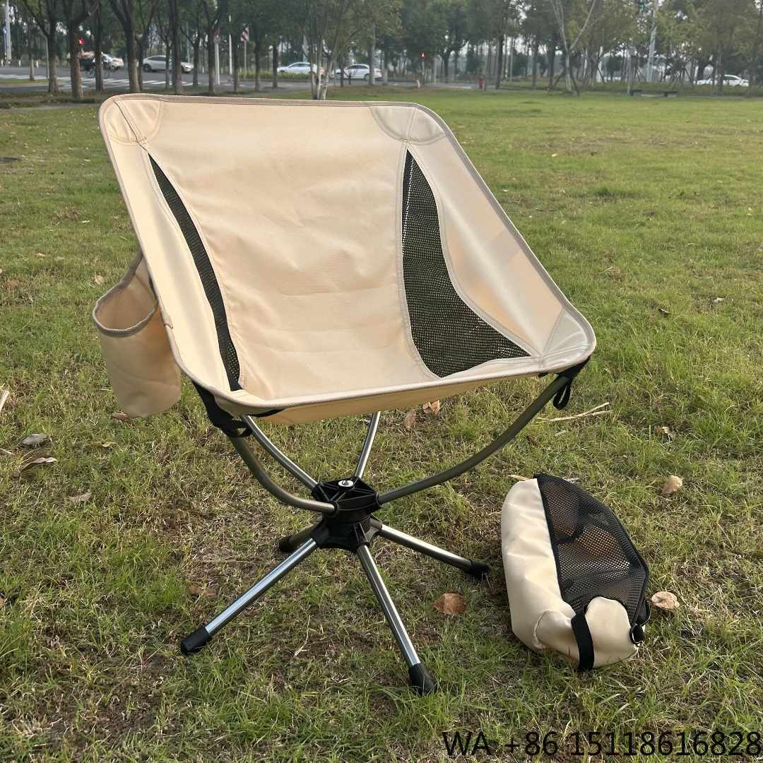 Outdoor Furniture Recliner Set - 屋外用軽量360度回転アルミ製キャンプスイベルチェア、ポータブル折りたたみハイキングビーチチェア