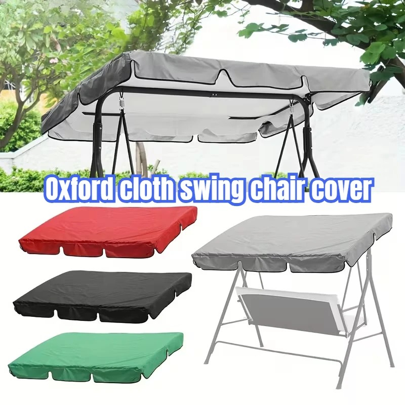 レレイヤ スイングキャノピーカバー オックスフォード生地 防 - Outdoor Furniture Europe のレビューと価格